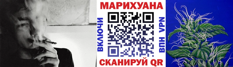 Где можно купить наркотики Шатура КОКАИН A-PVP АМФ Меф ГАШ