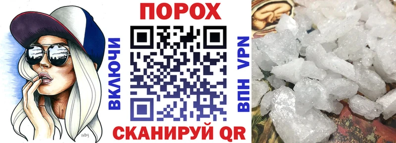 ссылка на мегу ССЫЛКА  купить  цена  Шатура  АМФ VHQ 