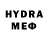Кетамин VHQ Akmurad Bayramgeldiyev