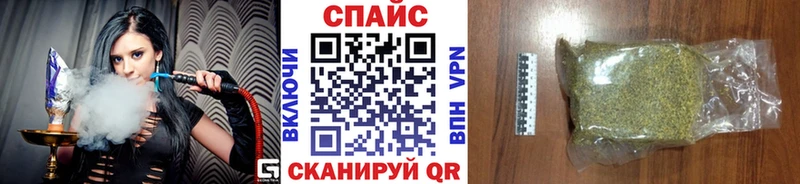 hydra ТОР  Шатура  Бутират бутик 