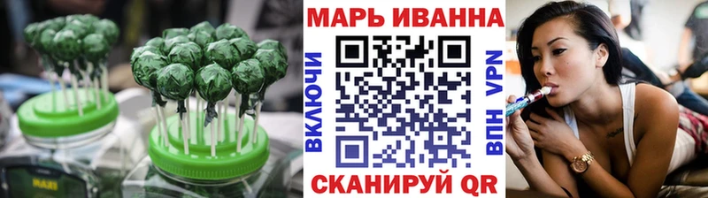 даркнет какой сайт  ссылка на мегу маркетплейс  Шатура  Еда ТГК конопля 