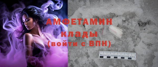 дурь Шали