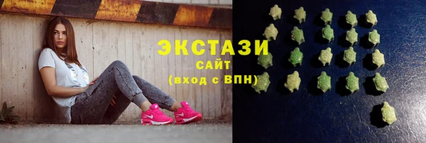 амфетамин Елизово