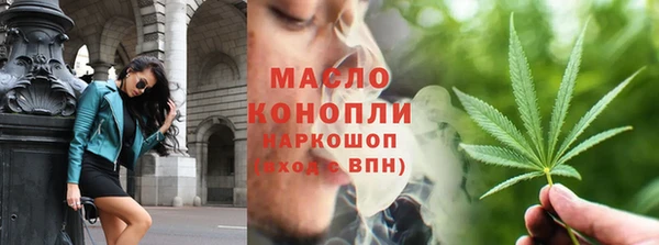 дмт Шарыпово