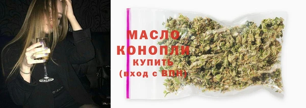 герыч Ельня