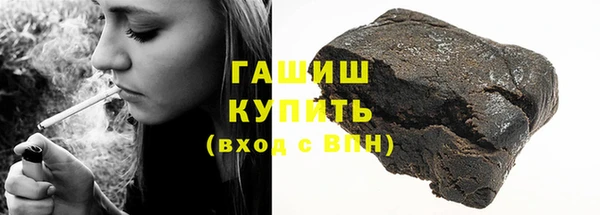 дмт Шарыпово
