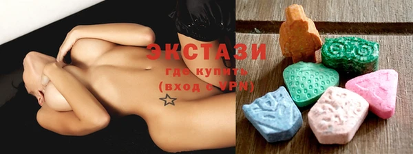 бутират Елабуга