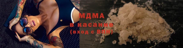 амфетамин Елизово