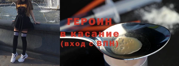 амфетамин Елизово