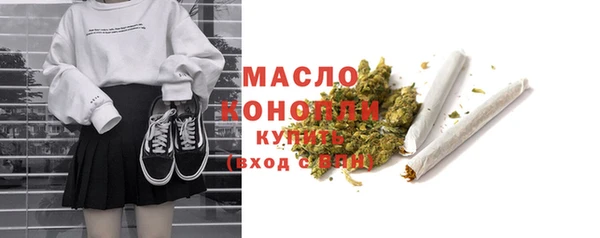 дурь Шали