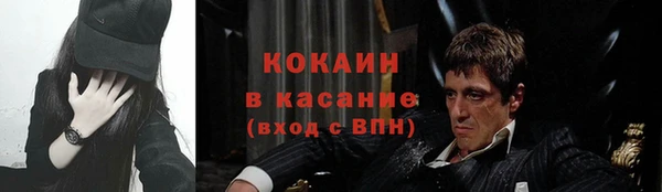 дмт Шарыпово