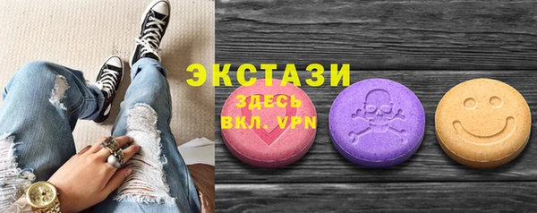 дурь Шали
