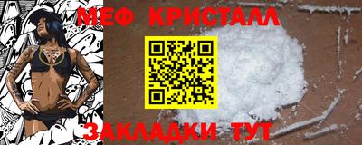 СК Пушкино
