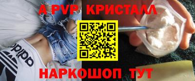 COCAINE Пыть-Ях