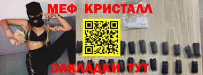 герыч Пугачёв