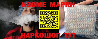 герыч Пугачёв