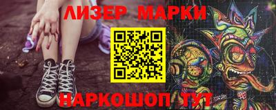 герыч Пугачёв