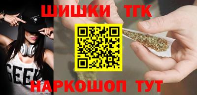 COCAINE Пыть-Ях