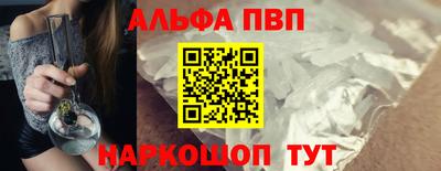 герыч Пугачёв