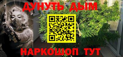 СК Пушкино
