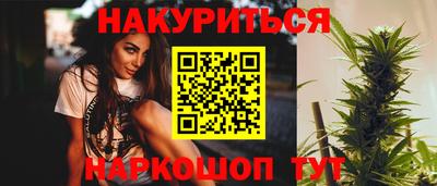 СК Пушкино