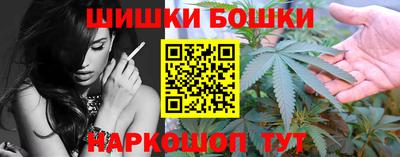 COCAINE Пыть-Ях