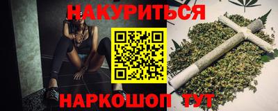 СК Пушкино