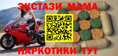 герыч Пугачёв