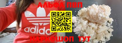 COCAINE Пыть-Ях