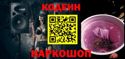 герыч Пугачёв