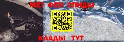 COCAINE Пыть-Ях