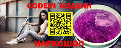 COCAINE Пыть-Ях