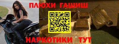 СК Пушкино