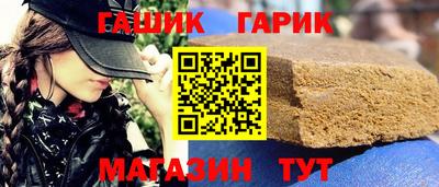 герыч Пугачёв
