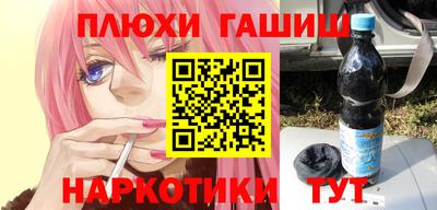 герыч Пугачёв