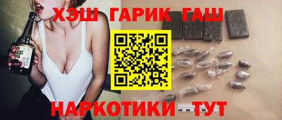 COCAINE Пыть-Ях