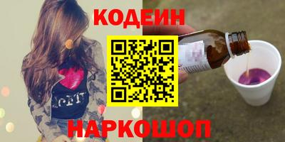 герыч Пугачёв