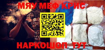 герыч Пугачёв