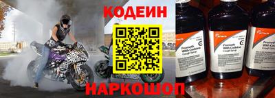 СК Пушкино