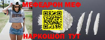 СК Пушкино