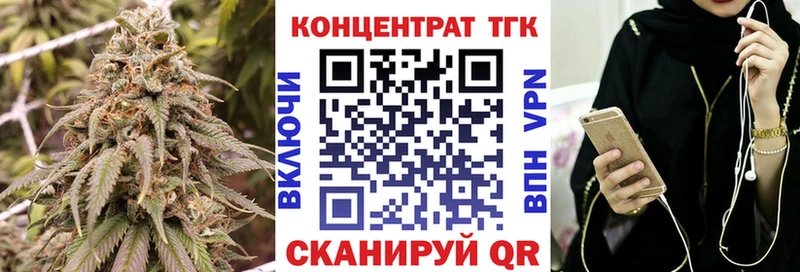 Дистиллят ТГК Wax  наркотики  Шатура 